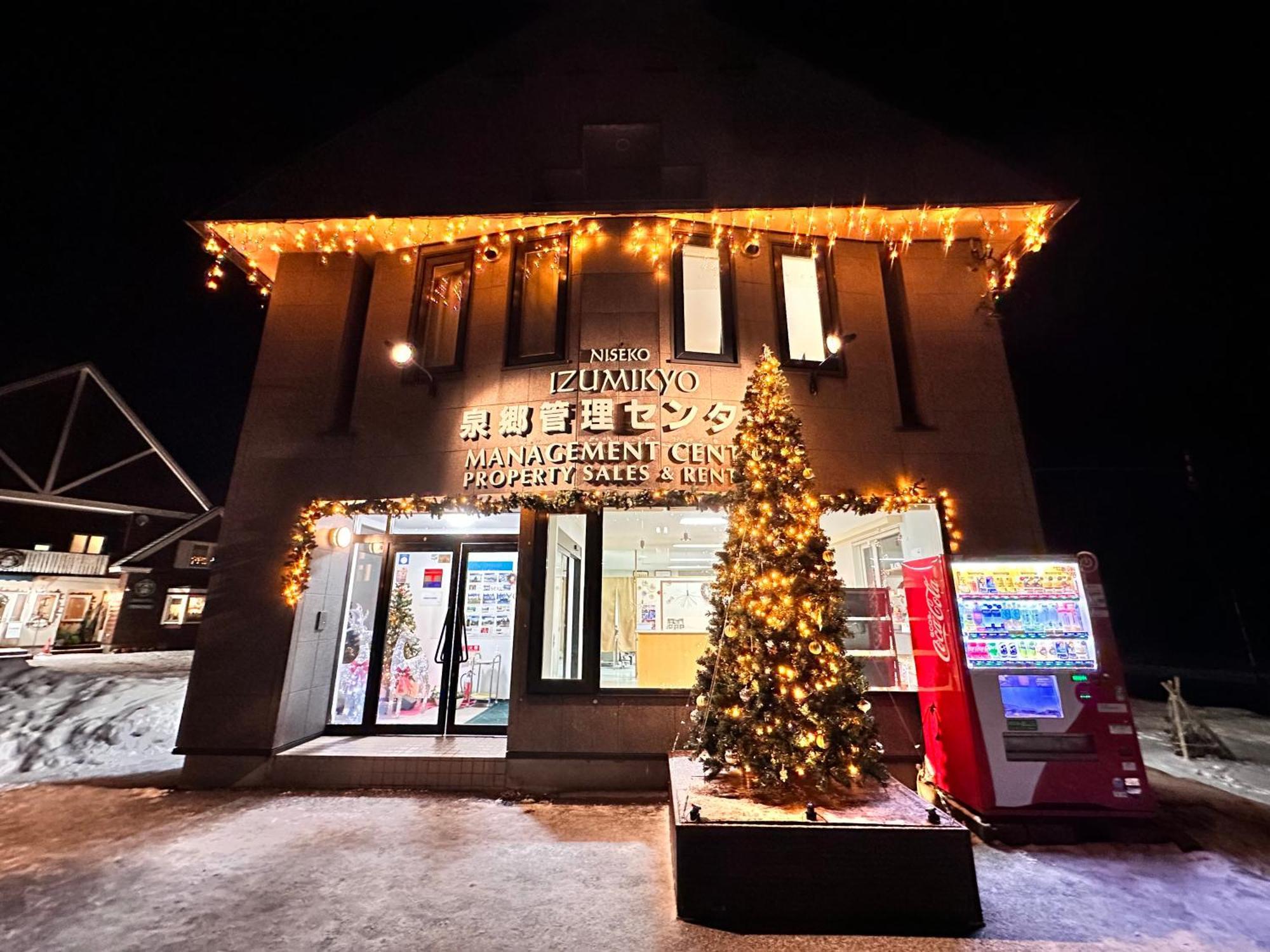 Villa Niseko Izumikyo Kutchan Exterior foto