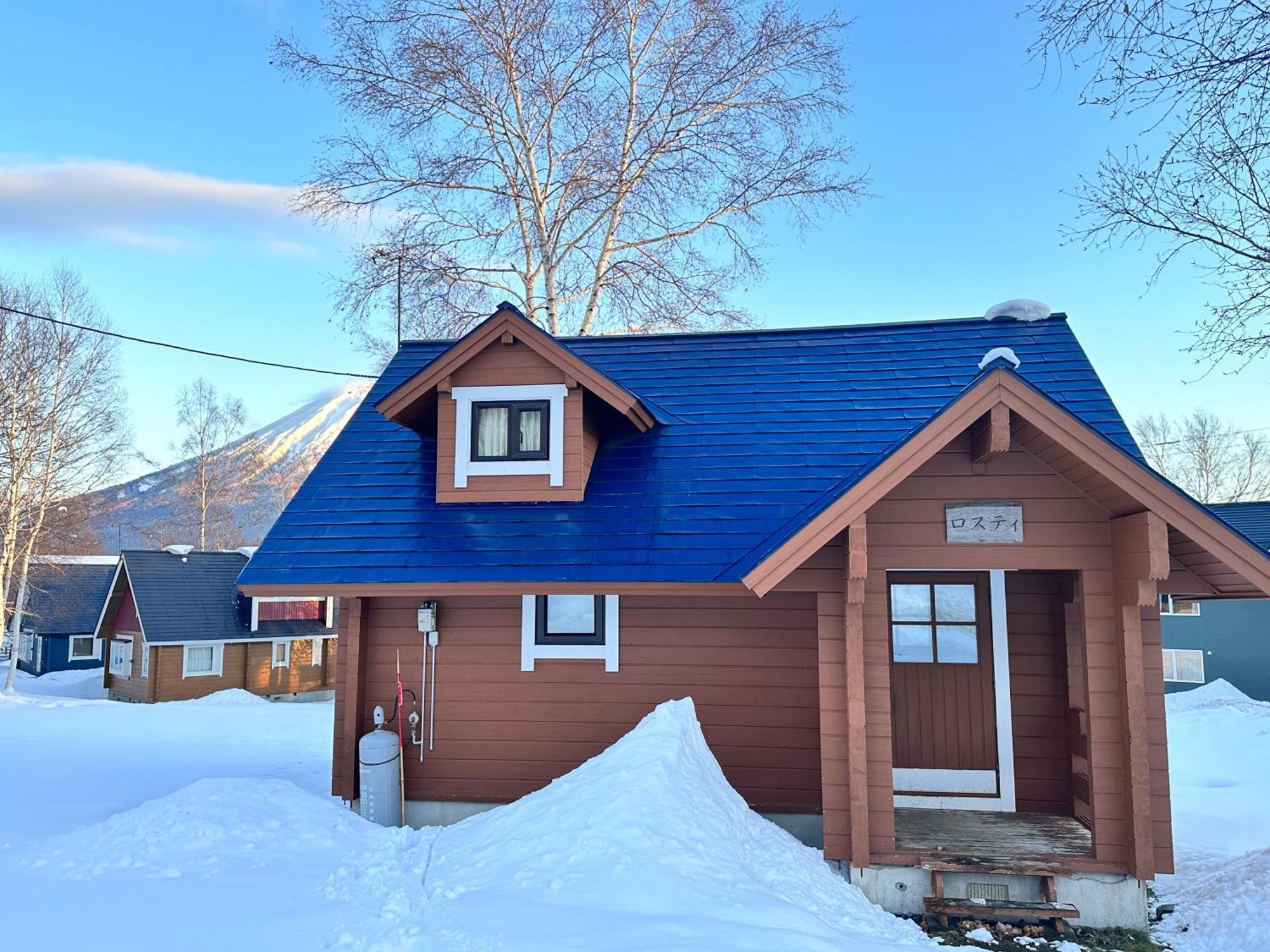 Villa Niseko Izumikyo Kutchan Exterior foto