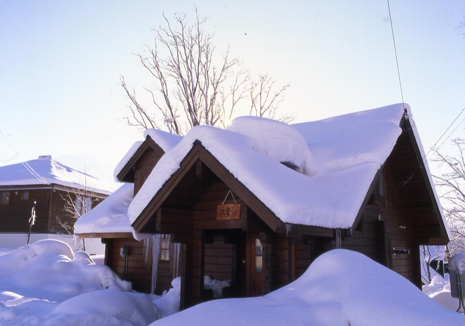 Villa Niseko Izumikyo Kutchan Exterior foto