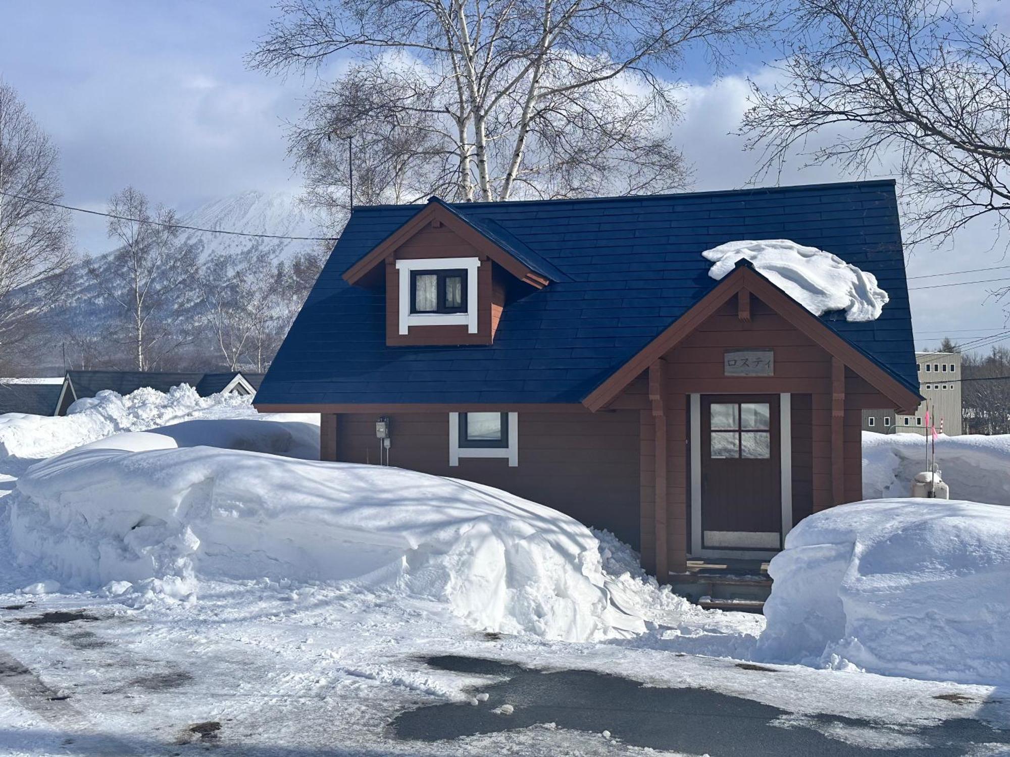 Villa Niseko Izumikyo Kutchan Exterior foto